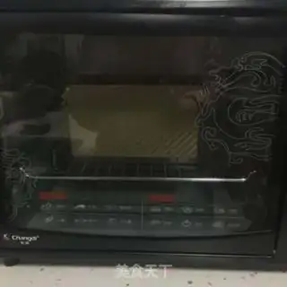 Make Black diamond toast step 17