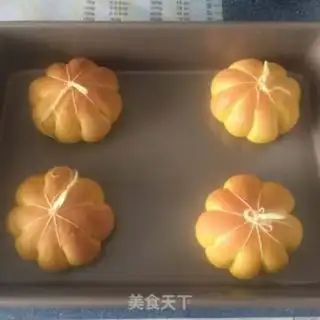 Make Pumpkin bread step 14