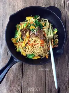 Make Beef noodles step 21
