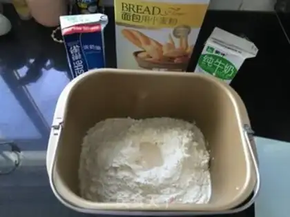Make Cream butter and jam step 0