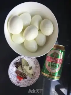Make Beer balls step 0