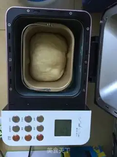 Make Cream butter and jam step 2