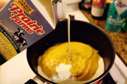 Make Pumpkin cream soup step 7