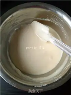 Make Black gallons step 6