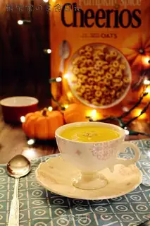 Make Pumpkin cream soup step 9