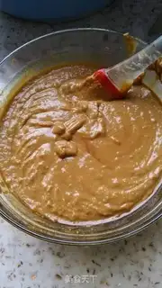 Make ♪ Little rice potato black sugar cake ♪ step 3