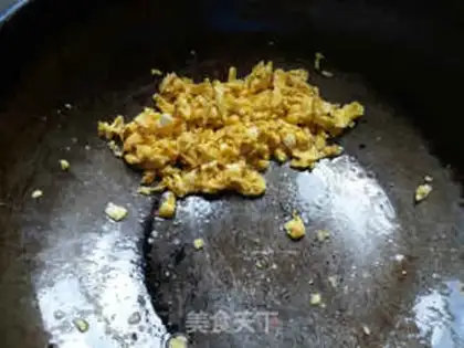 Make Five-colored rice step 2
