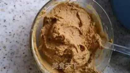 Make ♪ Little rice potato black sugar cake ♪ step 5