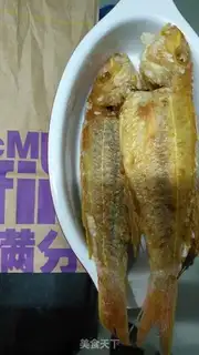 Make Red Shirt Fish step 2