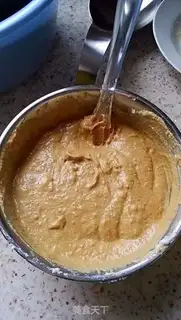 Make ♪ Little rice potato black sugar cake ♪ step 7