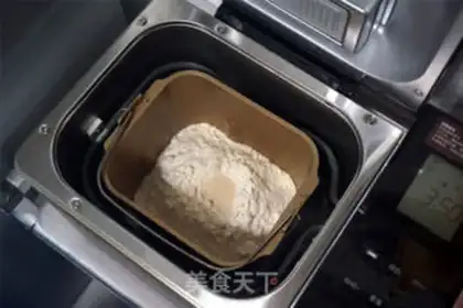 Make First-key light cream toast step 1