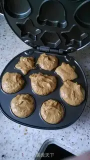 Make ♪ Little rice potato black sugar cake ♪ step 8