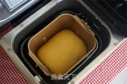 Make First-key light cream toast step 3