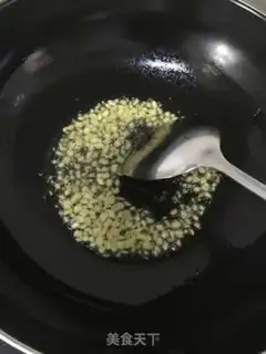 Make Ginger and sugar step 3