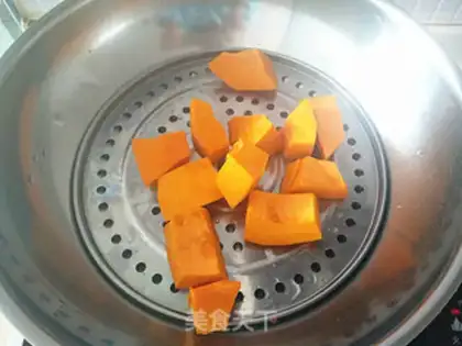 Make Pumpkin step 0