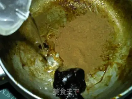 Make Cinnamon apple cake step 4