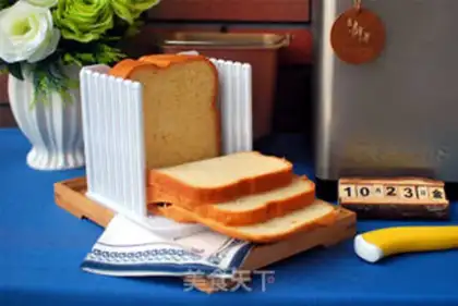 Make First-key light cream toast step 6