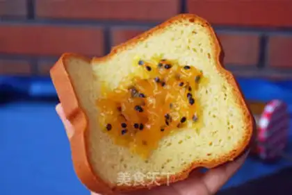 Make First-key light cream toast step 7