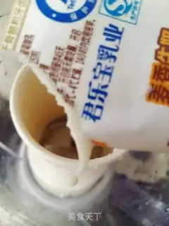 Make Macro peanut walnuts step 1