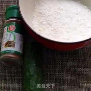 Make Fresh cucumber cake step 0