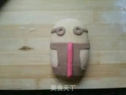 Make Little yellow man