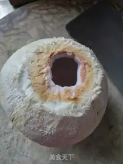 Make Coconut step 2