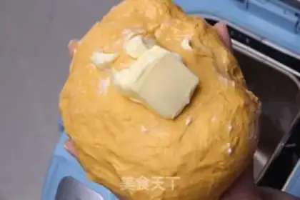 Make Pumpkin cheese chops step 4