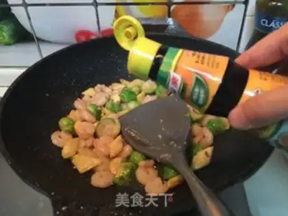 Make Shrimp step 9