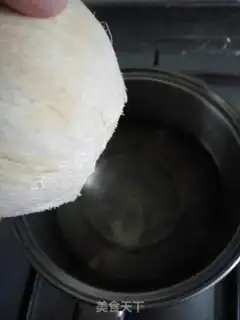 Make Coconut step 3