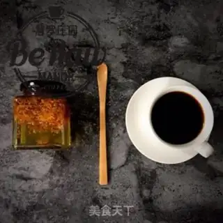Make Coffee step 2