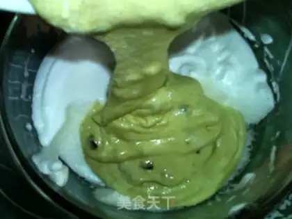 Make Cinnamon apple cake step 16