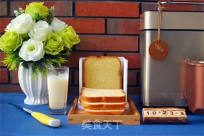 Make Ham egg sandwich step 0