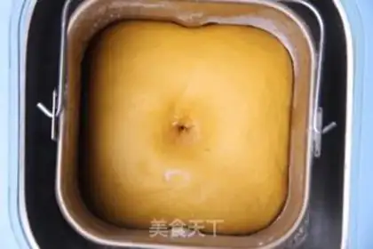 Make Pumpkin cheese chops step 6