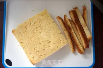 Make Ham egg sandwich step 1