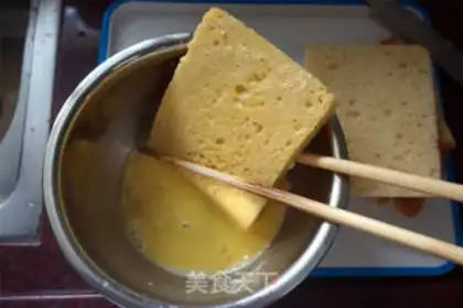 Make Ham egg sandwich step 3