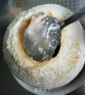 Make Coconut step 11