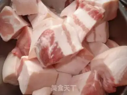 Make Private meat step 1