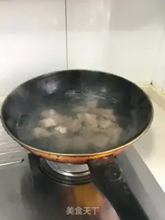 Make Carrot curry step 0
