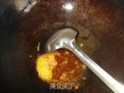 Make Private meat step 3
