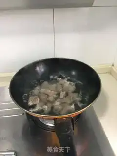 Make Carrot curry step 1