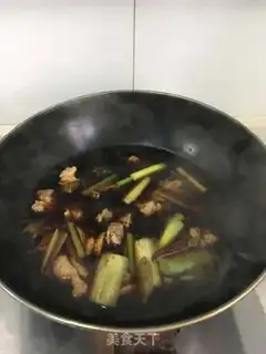 Make Carrot curry step 3