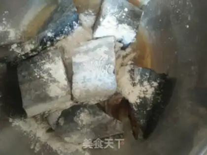 Make Red-burned mackerel step 0