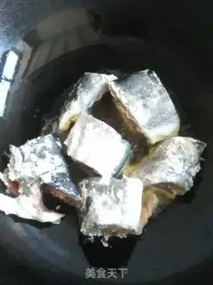 Make Red-burned mackerel step 1
