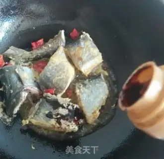 Make Red-burned mackerel step 3