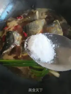 Make Red-burned mackerel step 6