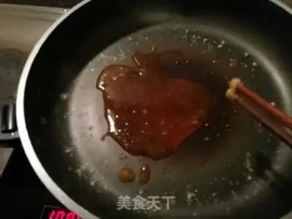 Make Peanut sugar step 6