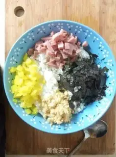 Make Meat pine crotch step 0