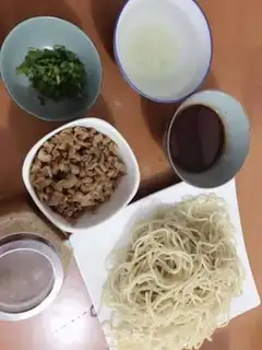 Make Hot dry noodles step 0