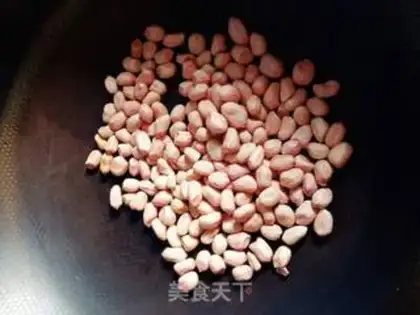 Make Frost peanuts step 1
