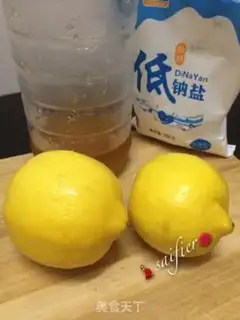 Make Honey lemon tea step 0